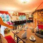 Hotel Hofgut Tiergarten 3*