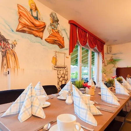 Hofgut Tiergarten Hotel 3*